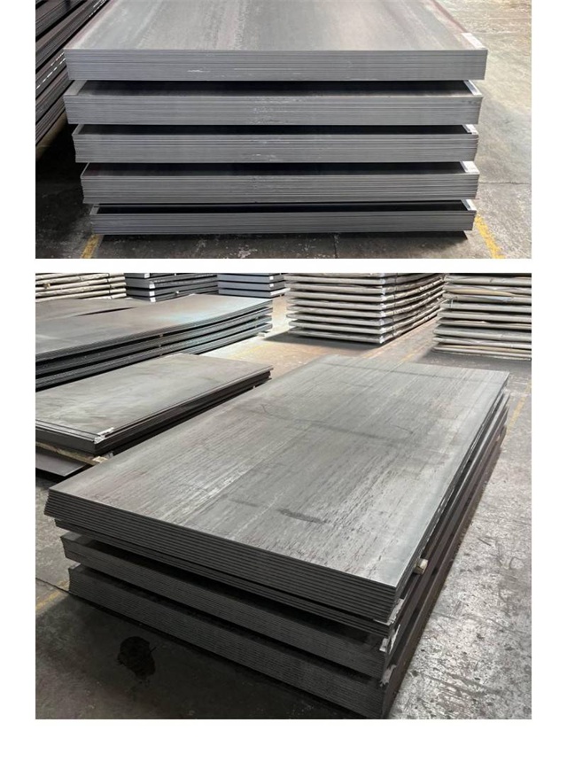 鄂托克前1050考登钢板